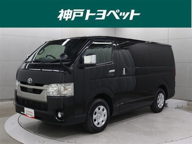 ハイエースバン 2.8 スーパーGL ダークプライムII ロング ディーゼル 