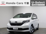 ホンダカーズ千葉 U-Selectちはら台へようこそ! 当社お墨付き車両!人気車両で充実装備の一台!おススメです☆どうぞご覧くださいませ☆