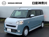 当店のおクルマをご覧いただき、誠にありがとうございます♪NISSANクオリティショップ認定【日産神奈川・Carスクエア平塚田村店】です!