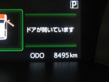 写真撮影時の走行距離です。