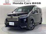 ☆当店は県央地区のホンダ中古車専門店です。お問い合わせはお気軽に☆