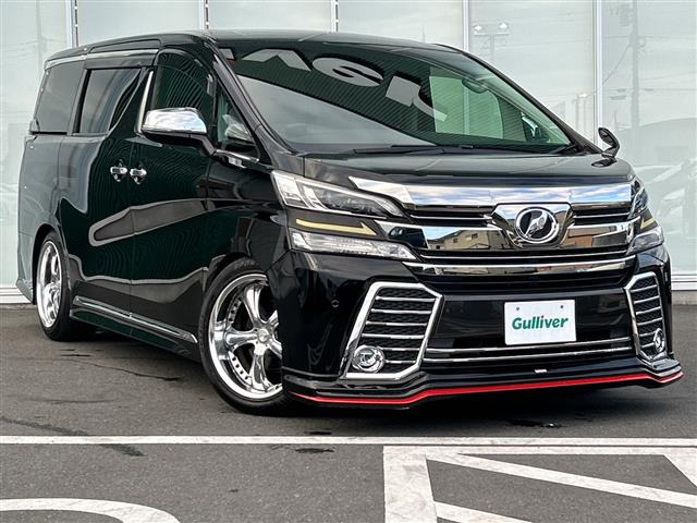 ヴェルファイア 2.5 Z Gエディション 本革シート 修復歴無し（DBA-AGH30W）