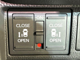 【両側パワースライドドア】スマートキーや運転席のスイッチで後席両側スライドドアの開閉が可能♪電動だから力を入れてドアを開ける必要が無く、小さなお子様でも簡単に開け閉めでき快適です♪
