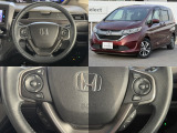 クルーズコントロール、ステアリングリモコンスイッチも付いておりますので運転中の操作も楽々ですよ!
