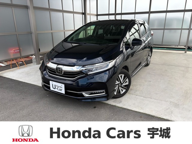 シャトル1.5 G ホンダセンシング