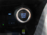 エンジンスタートボタン