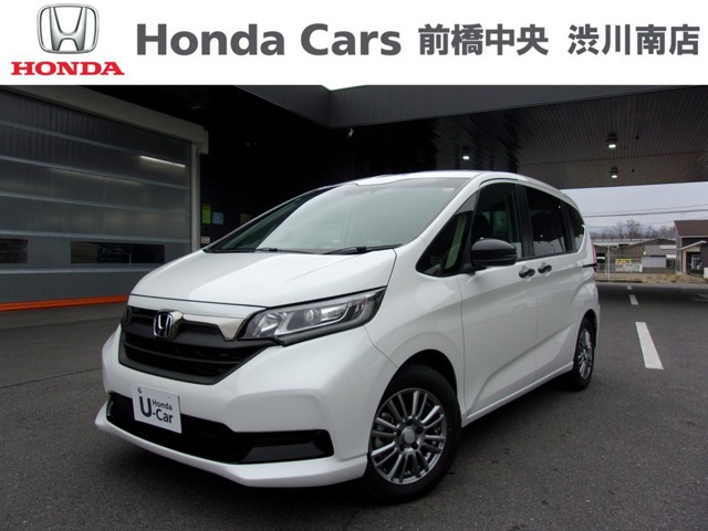 ホンダ フリード 