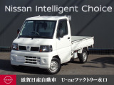 クリッパーです!!ワンオーナーですよ!他にもたくさん画像ございますので是非ご覧になって下さいね♪