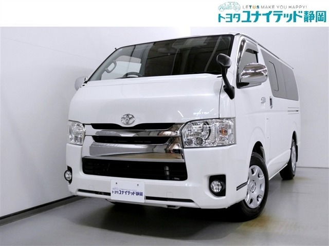 ハイエースバン 2.0 スーパーGL 