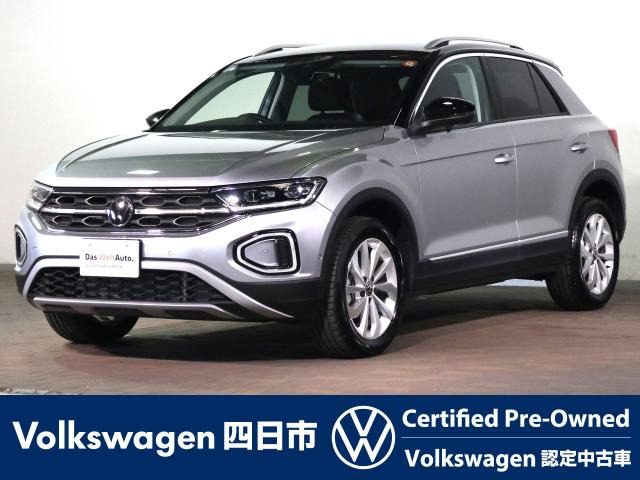 T-Roc TSI スタイル 