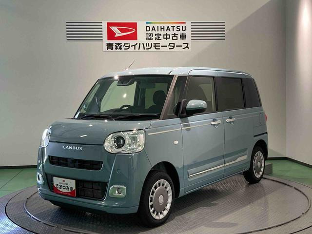ダイハツ ムーヴキャンバス 