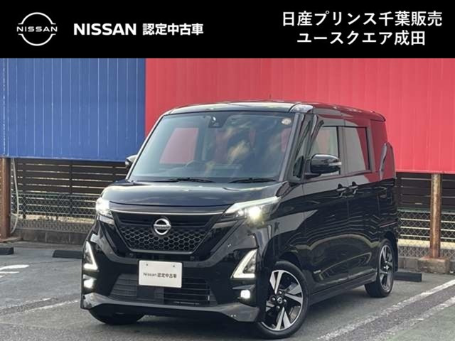 デイズ ハイウェイスター Gターボ プロパイロットエディション 