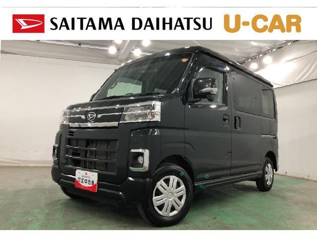 アトレー  RS 4WD