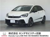 ホンダ フィット
