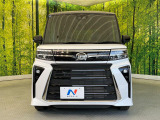弊社では、全車『修復歴なし』のお車のみ取り扱っております。専任バイヤーによる厳選した仕入れの後、入庫後の車両チェックを行い、ネクステージが認定した高品質な中古車をご提供しております。