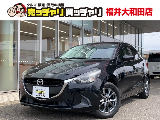 デミオ 1.3 13S ツーリング 