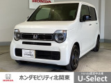 車名の由来:N-WGNの「N」はNシリーズが提案する「New」「Nippon」「Norimono(乗り物)」「Next」のそれぞれの頭文字も含め「これからの新しい日本の乗り物を創造する」という意味合い