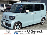 この度は、U-Select津みなみのお車を閲覧頂きましてありがとうございます。三重県でHonda中古車をお探しなら是非、U-Select津みなみへ!!