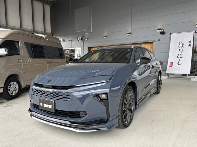 クラウンエステート 2.5 Z E-Four 4WD 