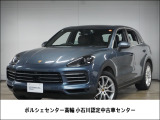 ポルシェ カイエン