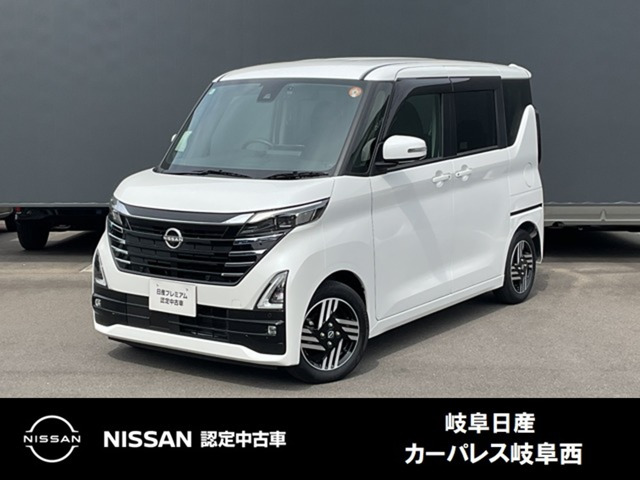 デイズ ハイウェイスターX プロパイロットエディション