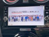フルセグ地デジ対応済み!TVの視聴が可能で車内はまさに快適空間となっております!!