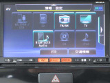★遠方納車実績多数あります!★ まずはnetお見積もり依頼をご利用くださいませ。県外登録費用や配送費用などを含めたお見積もりをご案内いたします。
