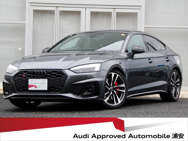 S5スポーツバック 3.0 4WD 