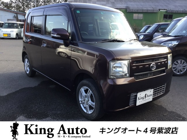 ムーヴコンテX リミテッド 4WD