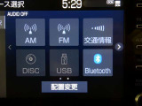 【Bluetooth】Bluetooth接続に対応しています。
