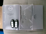 取扱説明書が付いて安心です。 スペアキーも完備