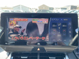 【テレビ】車内でテレビをお楽しみいただけます!