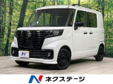 メモリーナビ パワースライドドア 全方位モニター セーフティサポート ア