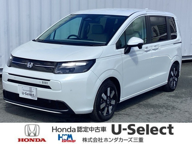 フリード 1.5 e:HEV エアー EX 