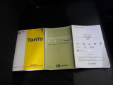 メンテナンスノート&各種取扱説明書を完備!