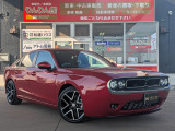 当店のお車をご覧いただきありがとうございます!!お気軽にお問い合わせください!