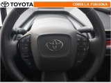 ステアリングスイッチで操作可能な表示の切替操作等を行うことにより、運転に集中することができますよ。