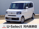 R7年式ホンダセンシング付きN-BOX入荷しました!元当社社有車!8インチ純正lコネクトナビ TV ドラレコ Rカメラ ETC 左パワースライドドア シートヒーター 電子パーキング ホンダセンシング