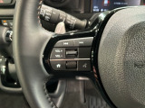 ステアリングにオーディオ操作スイッチが付いています。オーディオ画面に直接タッチしなくても操作が出来ますので、運転に集中できます。