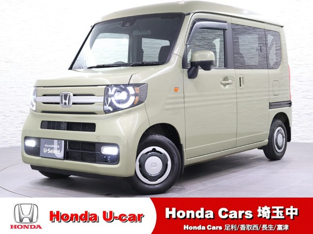 N-VAN +スタイル ファン 