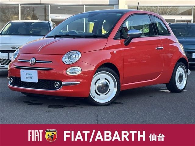 500アニベルサリオ