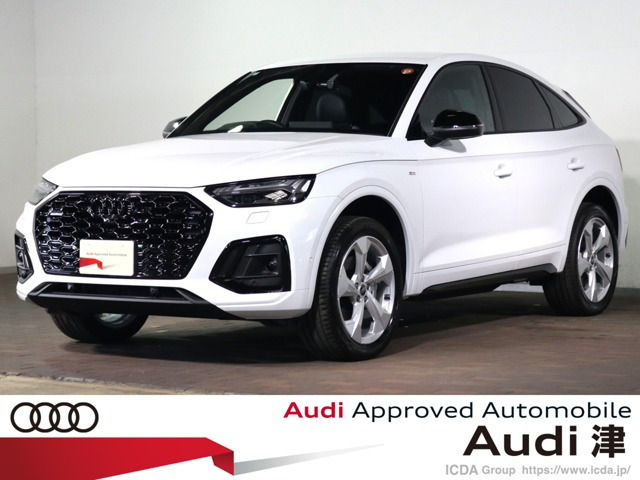 Q5スポーツバック 40 TDI クワトロ Sライン ディーゼル 4WD 