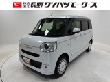 ダイハツ ムーヴキャンバス