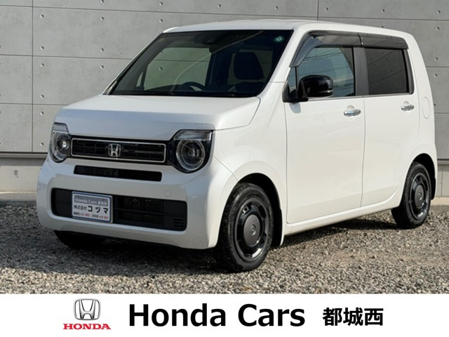 N-WGN L スタイルプラス ビター 