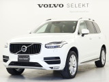 ボルボ XC90