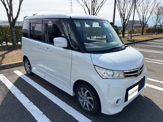 ルークスハイウェイスター リミテッド