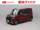 認定中古車 ワンオーナー スマートアシスト