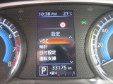 【VDC】滑りやすい路面などでのハンドル操作で車両が横滑りしそうになると、ブレーキおよびエンジン出力を制御し車両の安定性を向上させる。
