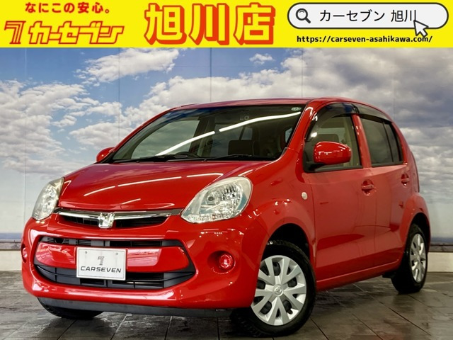 パッソ 1.0 X Lパッケージ キリリ 夏冬タイヤ付 寒冷地仕様 エンスタ