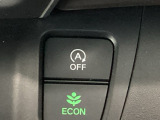 ★ECONスイッチ★ エコドライブを加速しよう!スイッチをONにすると、運転の仕方によるロスを抑え込み燃費をよくするようクルマが頑張ります(*^ー^*)燃費向上にチャレンジ♪
